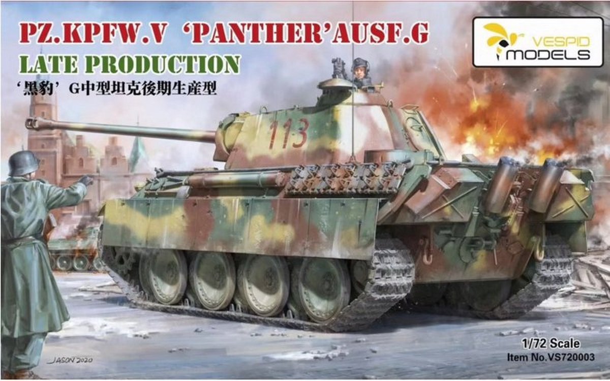 Vespid Models | VS720003 | Pz.Kpfw.V Panther Ausf.G | 1:72